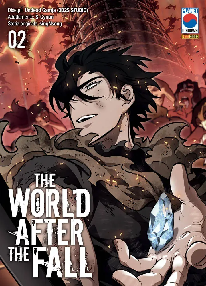 Volume cover